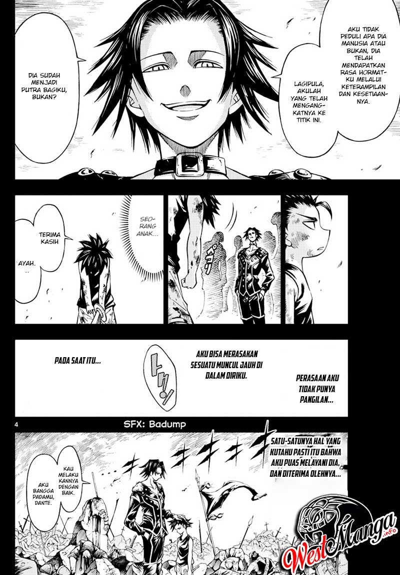 Marry Grave Chapter 49 Gambar 6