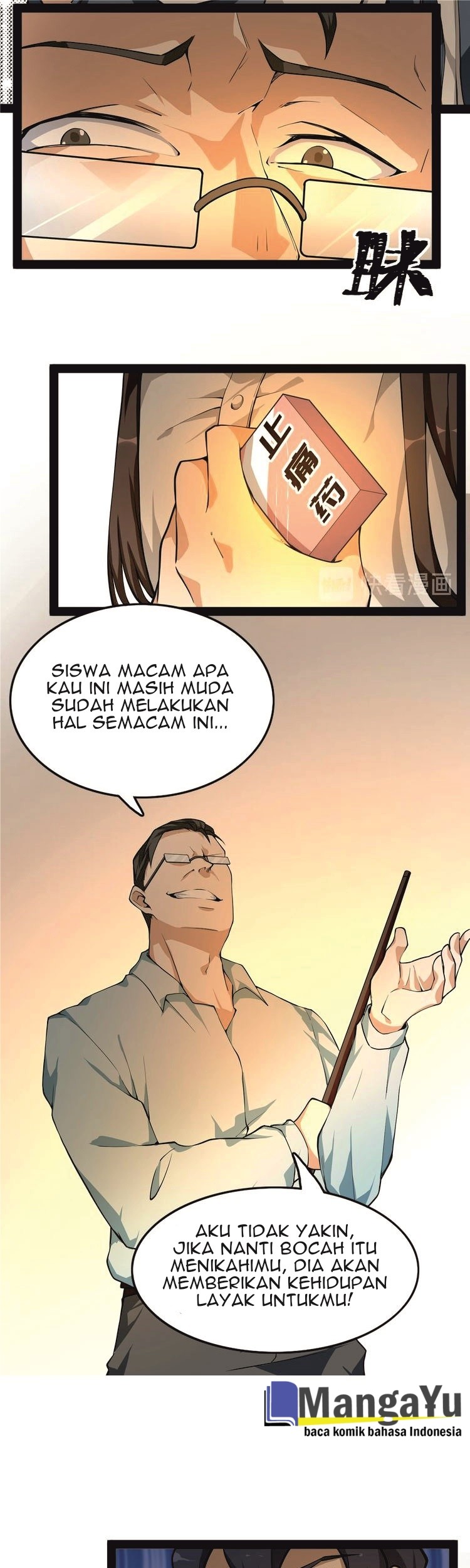 The Strongest Cultivation APP Chapter 04 Gambar 7