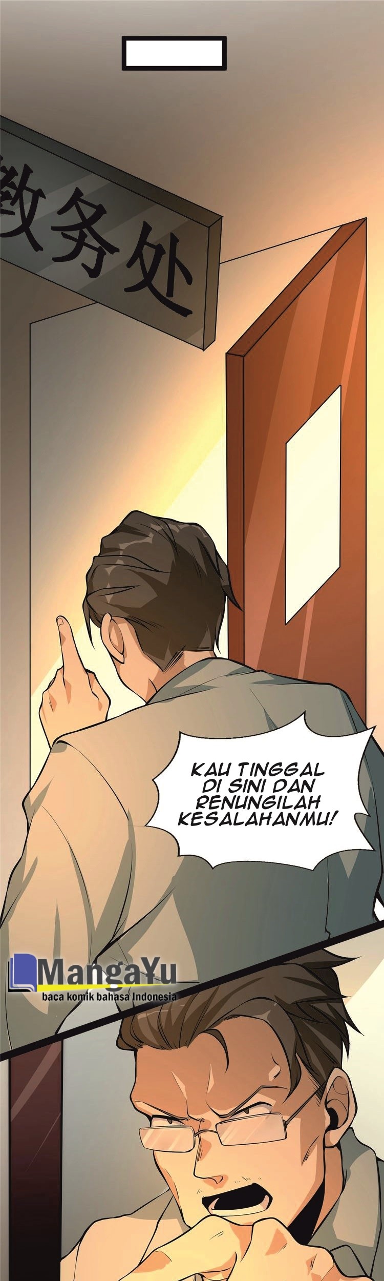 The Strongest Cultivation APP Chapter 04 Gambar 10