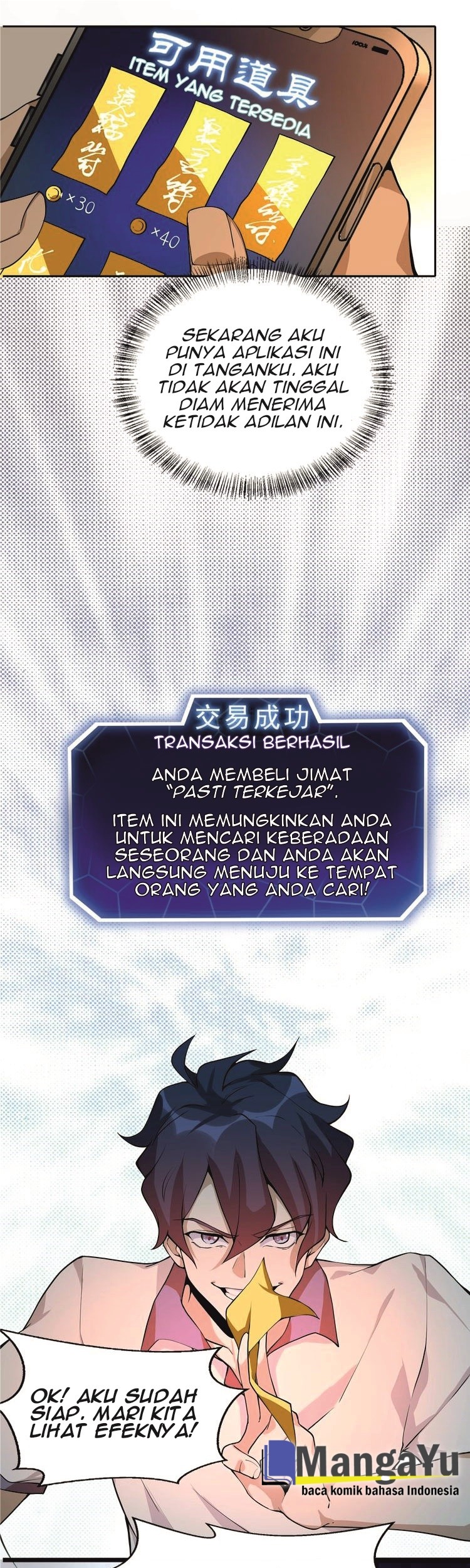 The Strongest Cultivation APP Chapter 04 Gambar 21
