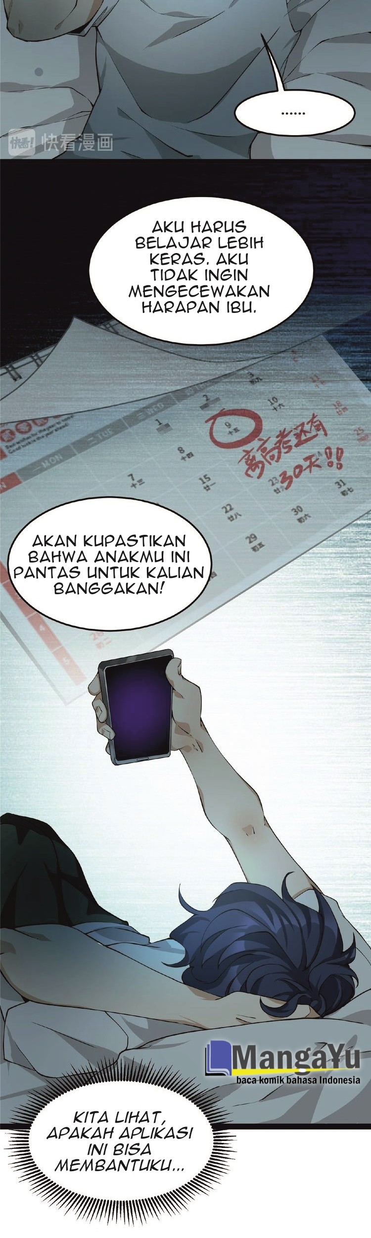 The Strongest Cultivation APP Chapter 02 Gambar 9