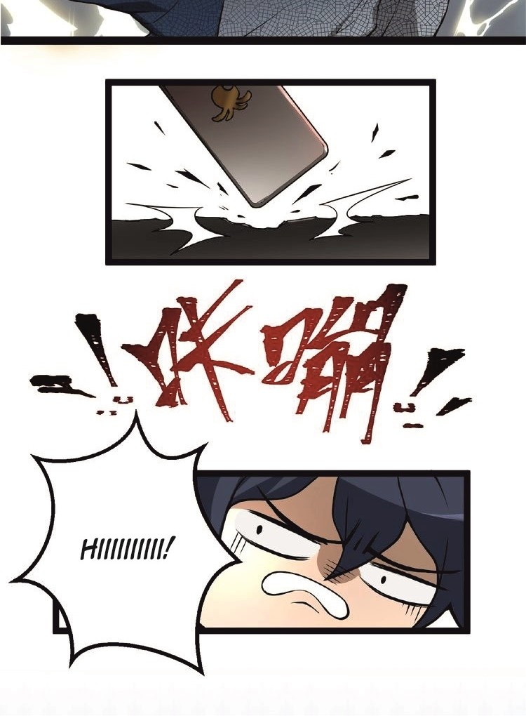 The Strongest Cultivation APP Chapter 01 Gambar 21