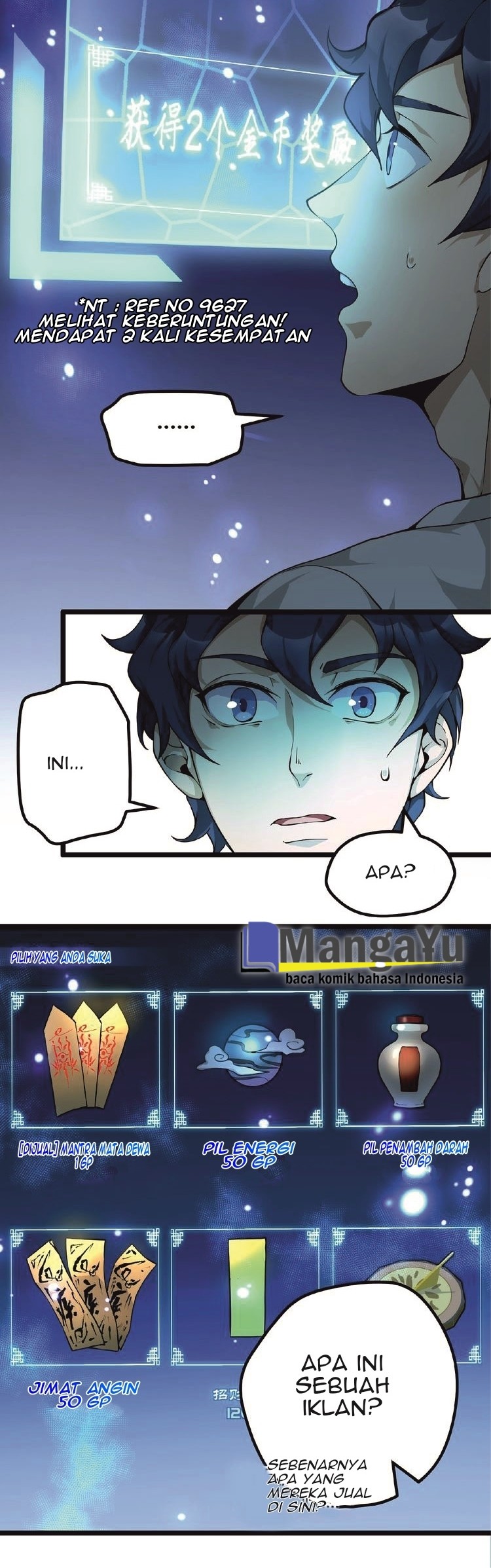 The Strongest Cultivation APP Chapter 01 Gambar 27