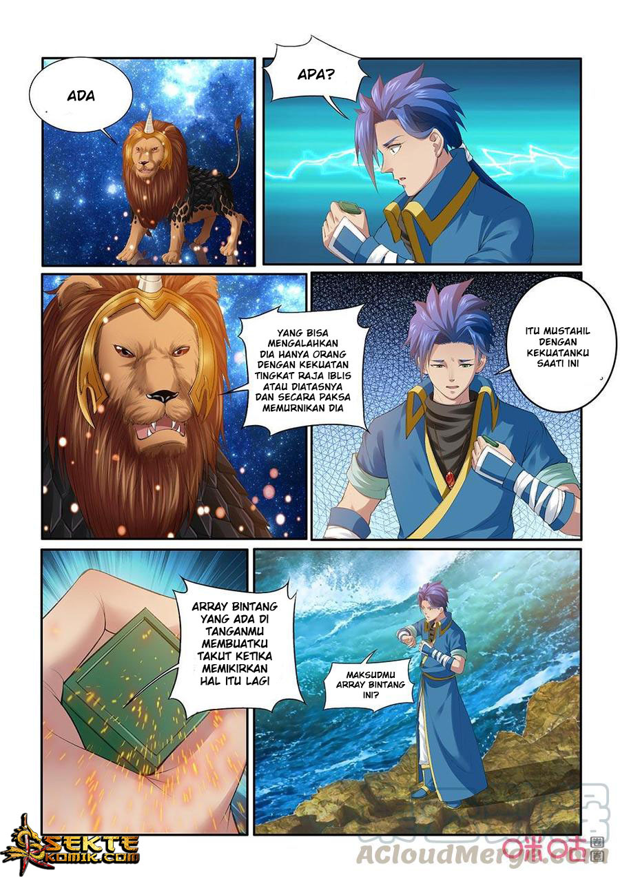 Jiuxing Tianchen Chapter 197 Gambar 12