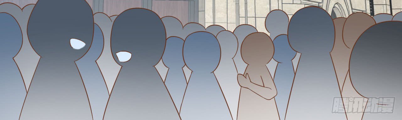 Useless Young Master Chapter 15 Gambar 12
