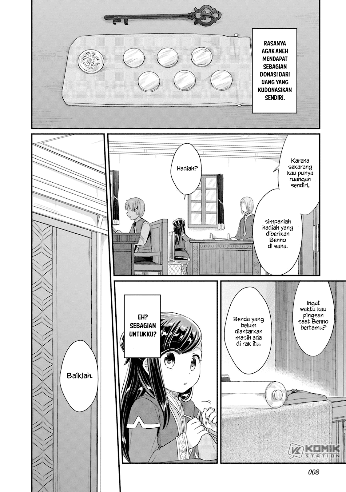 Honzuki no Gekokujou: Part 2 Chapter 05 Gambar 11