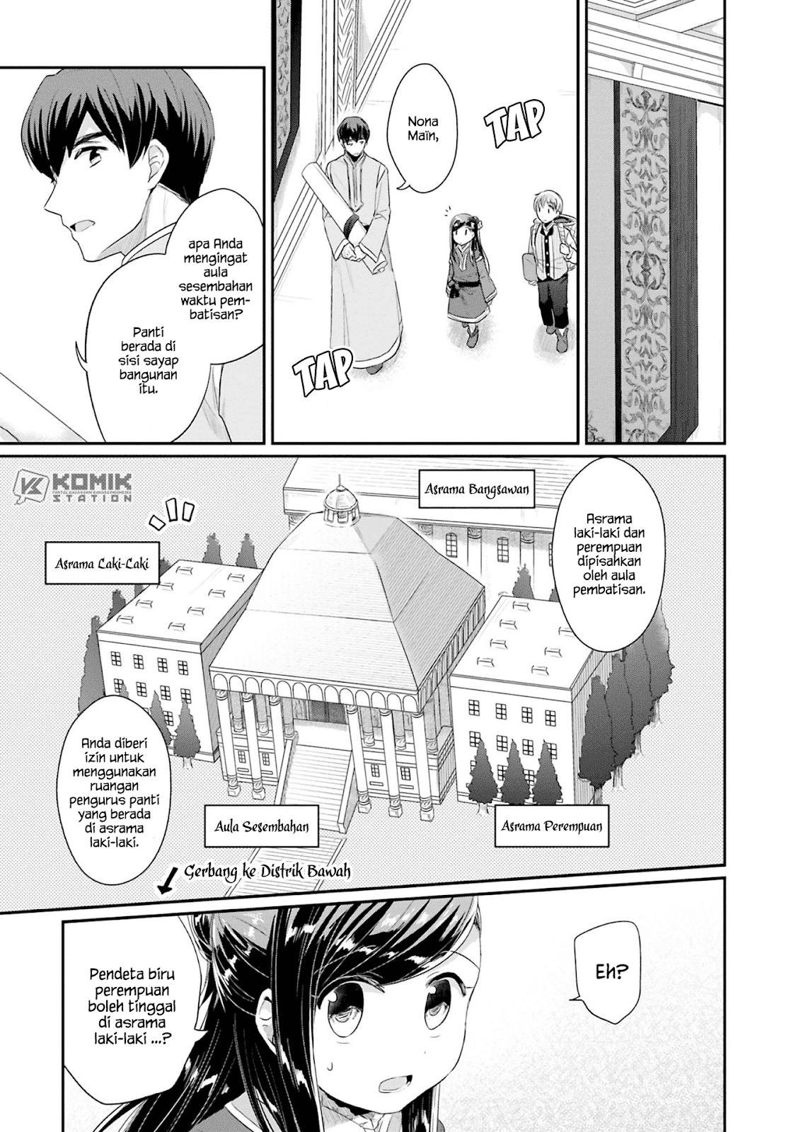 Honzuki no Gekokujou: Part 2 Chapter 05 Gambar 12