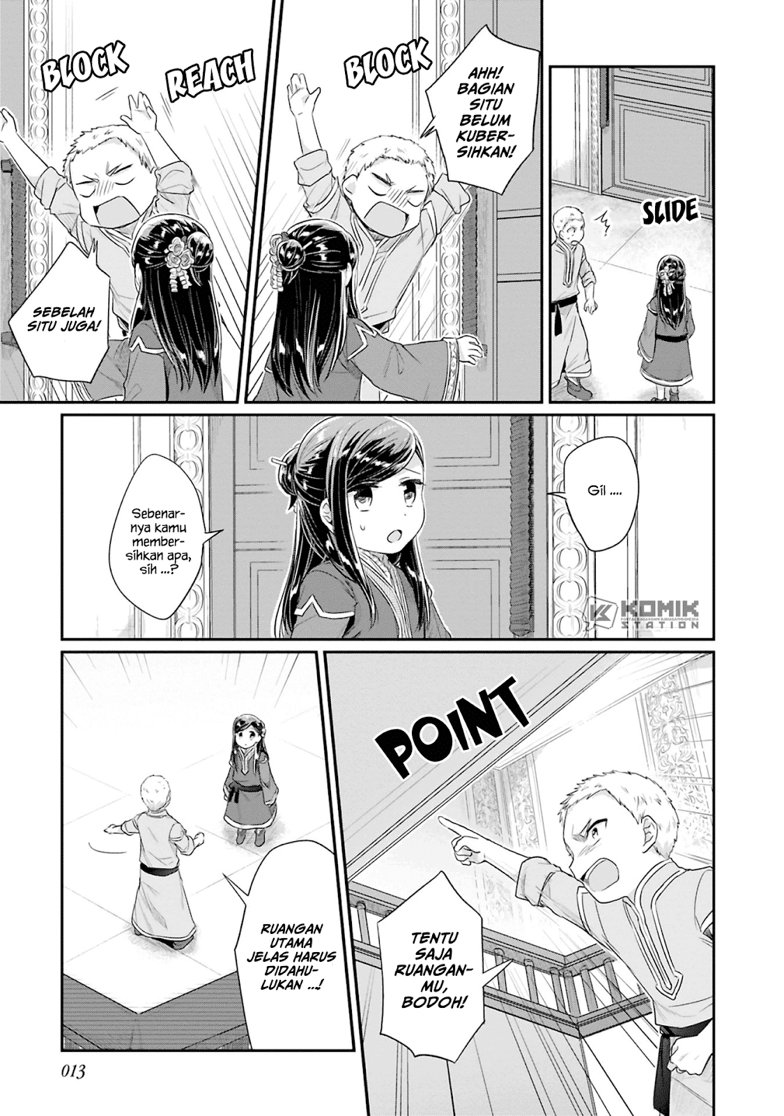 Honzuki no Gekokujou: Part 2 Chapter 05 Gambar 16