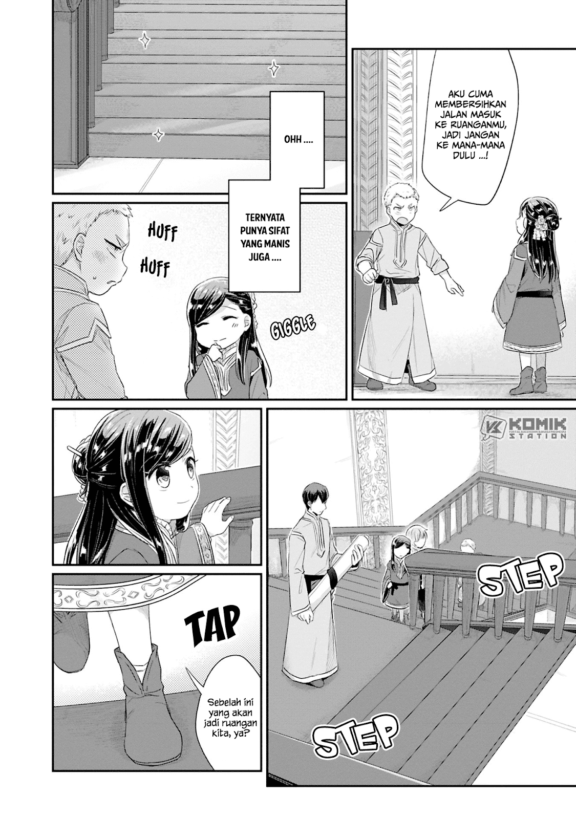 Honzuki no Gekokujou: Part 2 Chapter 05 Gambar 17