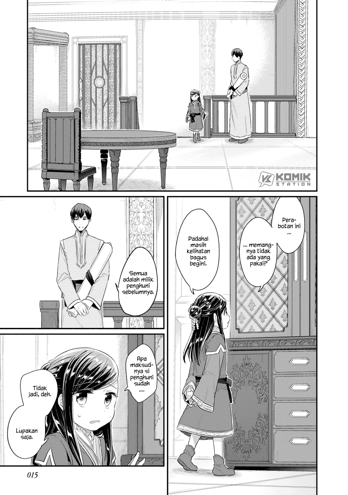Honzuki no Gekokujou: Part 2 Chapter 05 Gambar 18