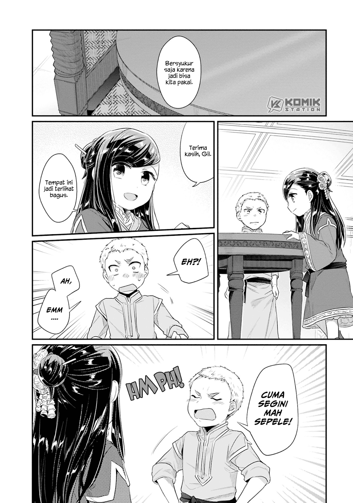 Honzuki no Gekokujou: Part 2 Chapter 05 Gambar 19