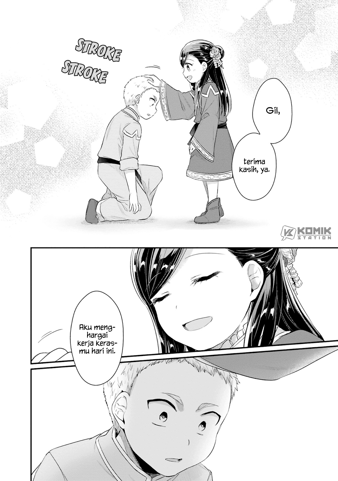 Honzuki no Gekokujou: Part 2 Chapter 05 Gambar 21