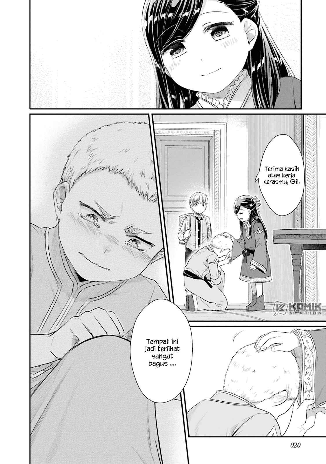 Honzuki no Gekokujou: Part 2 Chapter 05 Gambar 23