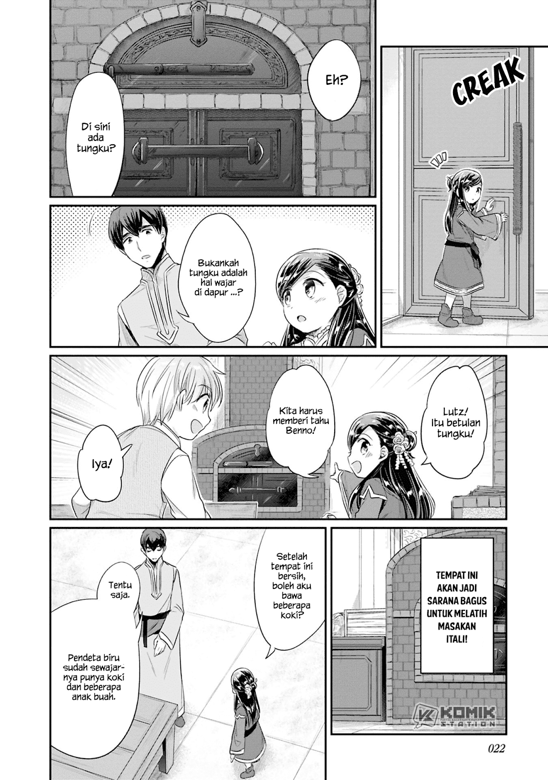 Honzuki no Gekokujou: Part 2 Chapter 05 Gambar 25