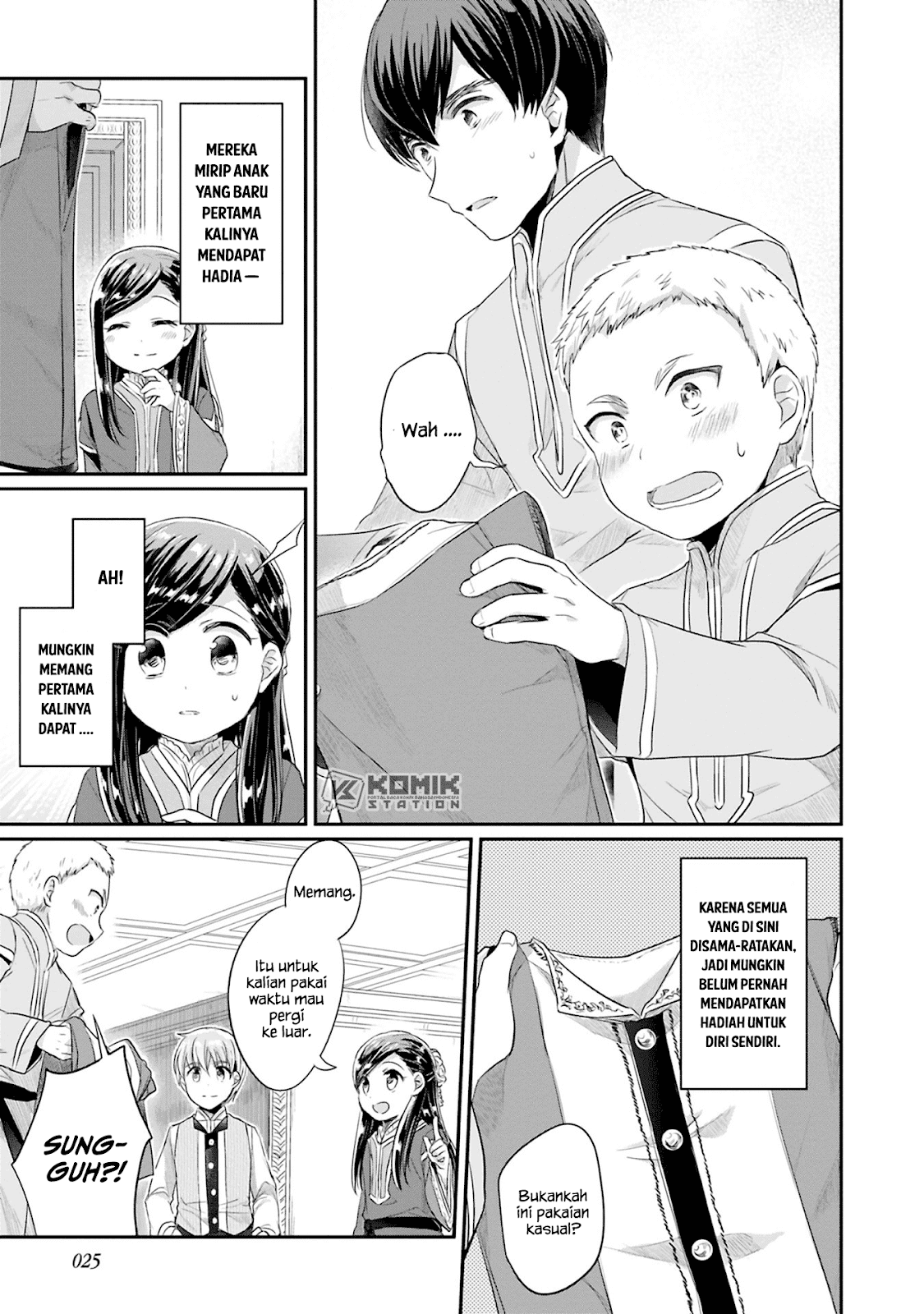 Honzuki no Gekokujou: Part 2 Chapter 05 Gambar 28