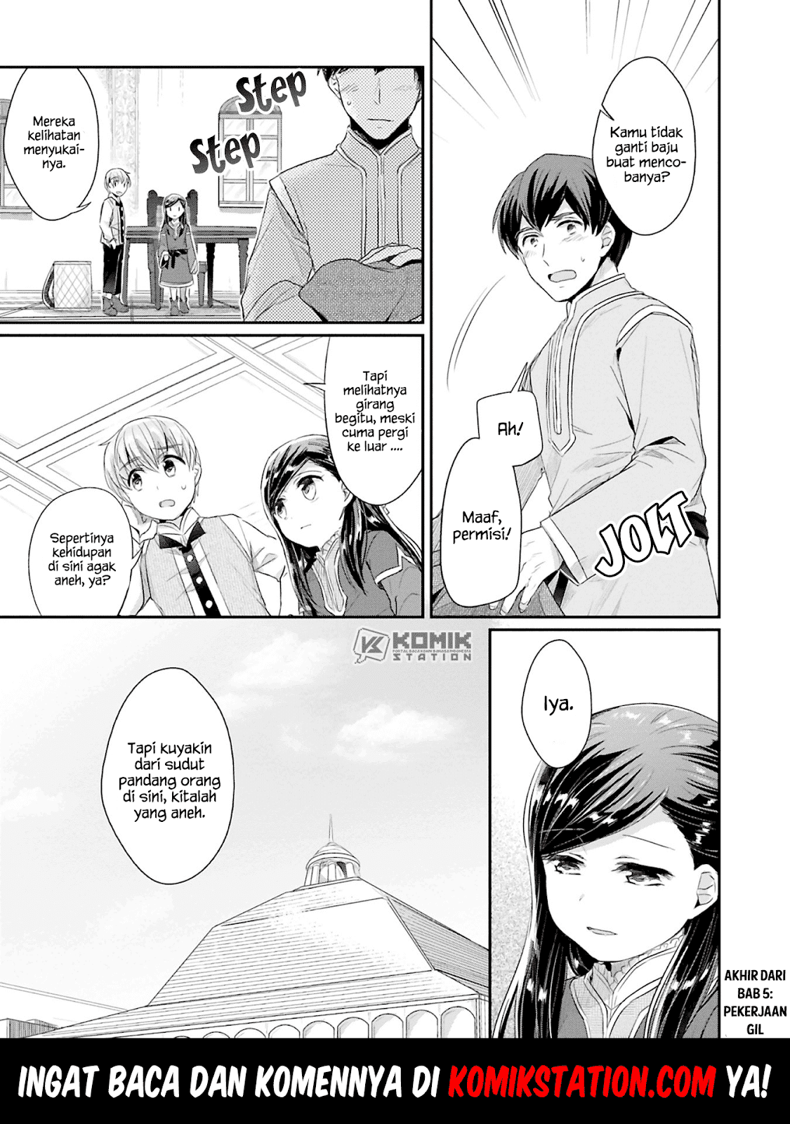 Honzuki no Gekokujou: Part 2 Chapter 05 Gambar 30