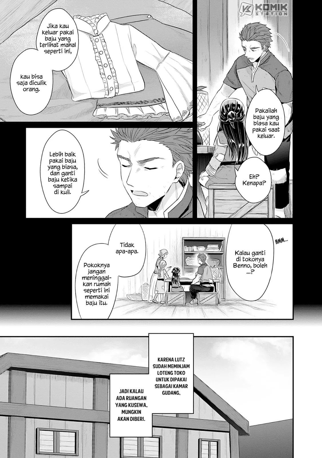 Honzuki no Gekokujou: Part 2 Chapter 04 Gambar 14