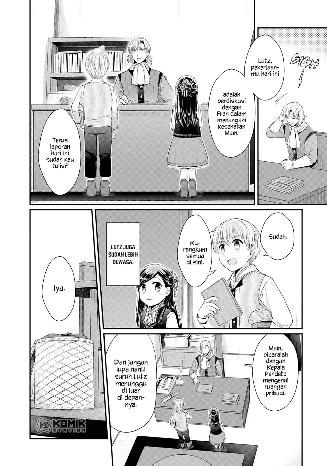 Honzuki no Gekokujou: Part 2 Chapter 04 Gambar 19