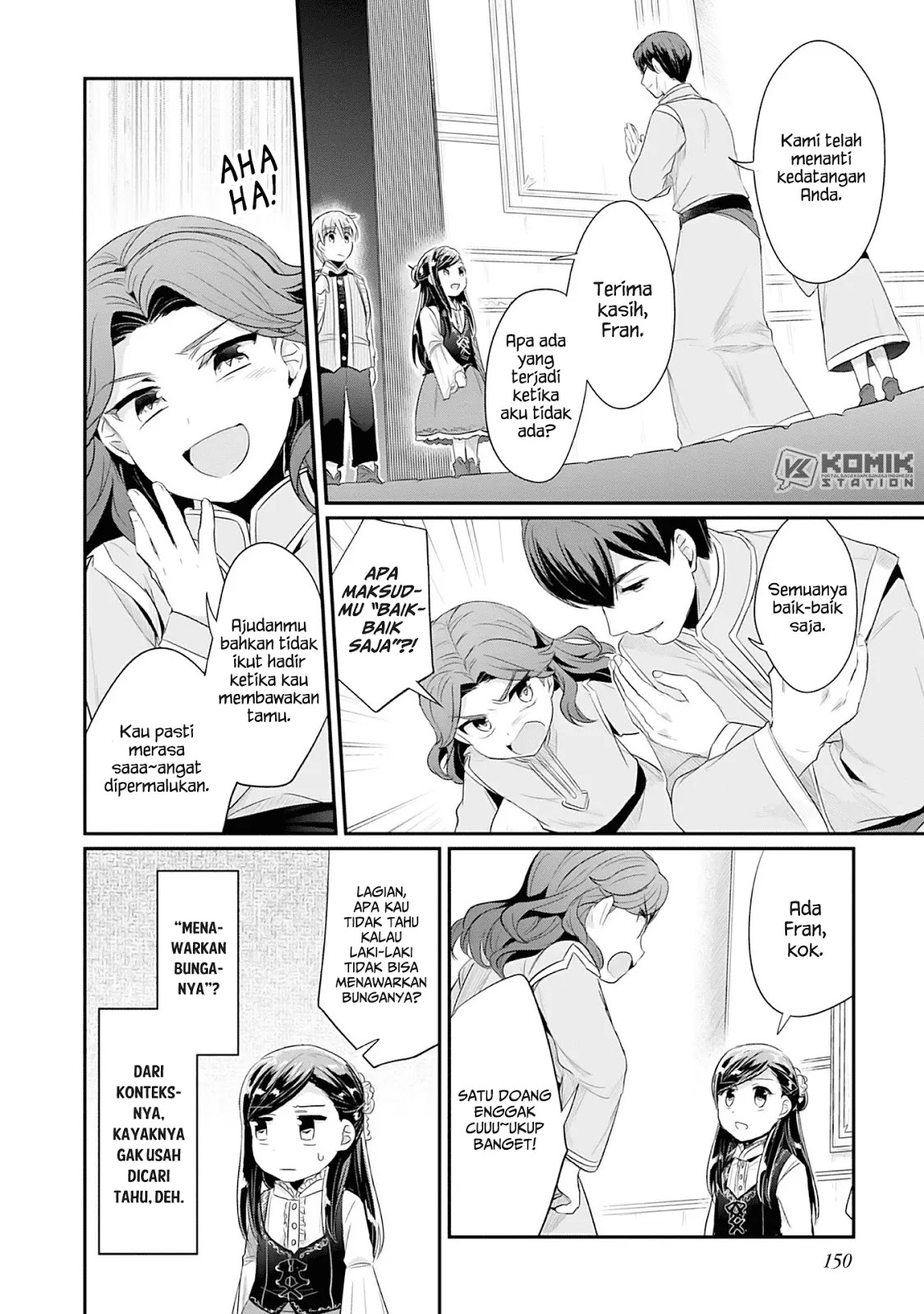 Honzuki no Gekokujou: Part 2 Chapter 04 Gambar 21
