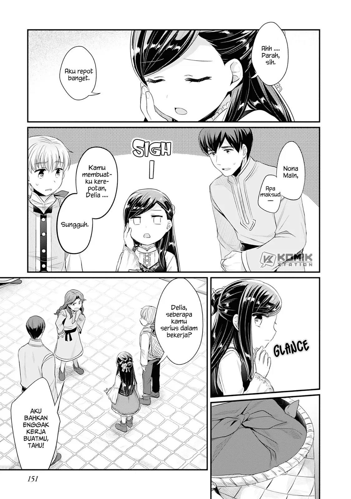 Honzuki no Gekokujou: Part 2 Chapter 04 Gambar 22