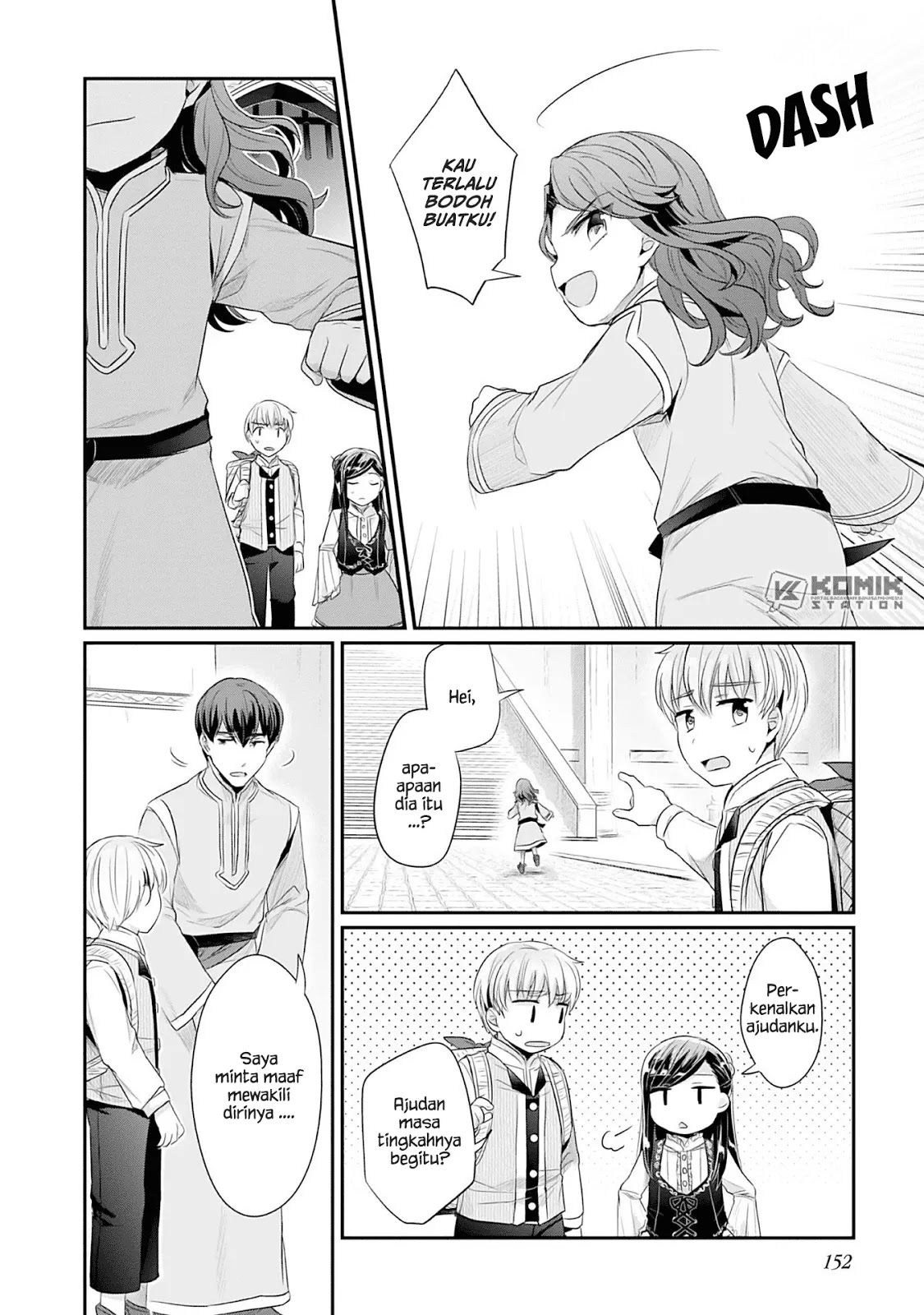 Honzuki no Gekokujou: Part 2 Chapter 04 Gambar 23
