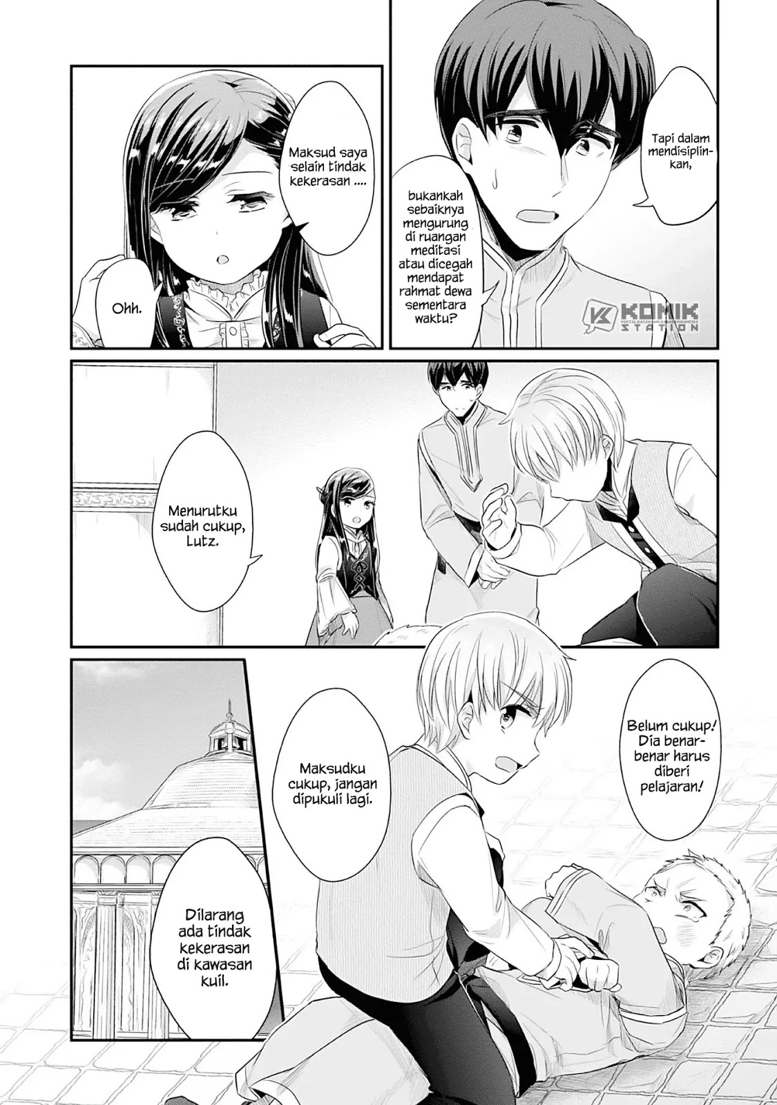 Honzuki no Gekokujou: Part 2 Chapter 04 Gambar 32