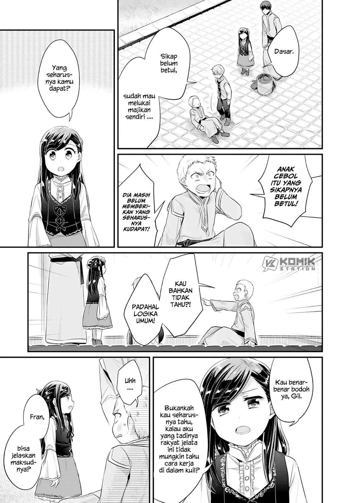 Honzuki no Gekokujou: Part 2 Chapter 04 Gambar 33