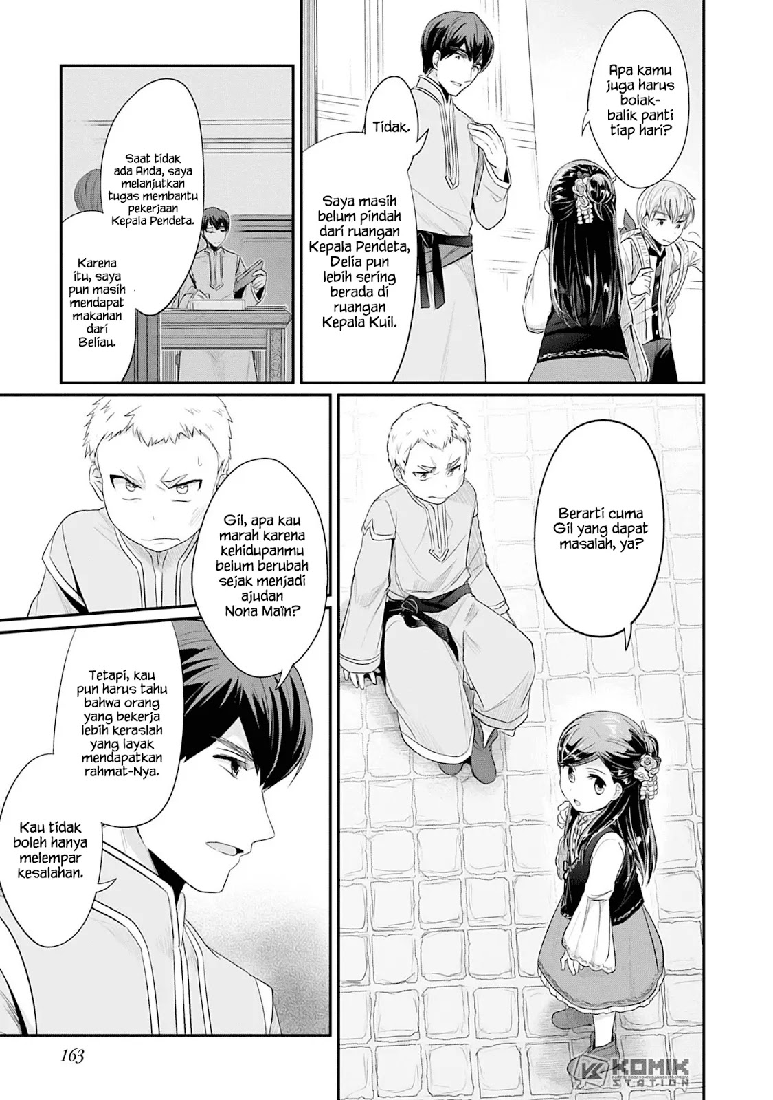 Honzuki no Gekokujou: Part 2 Chapter 04 Gambar 35