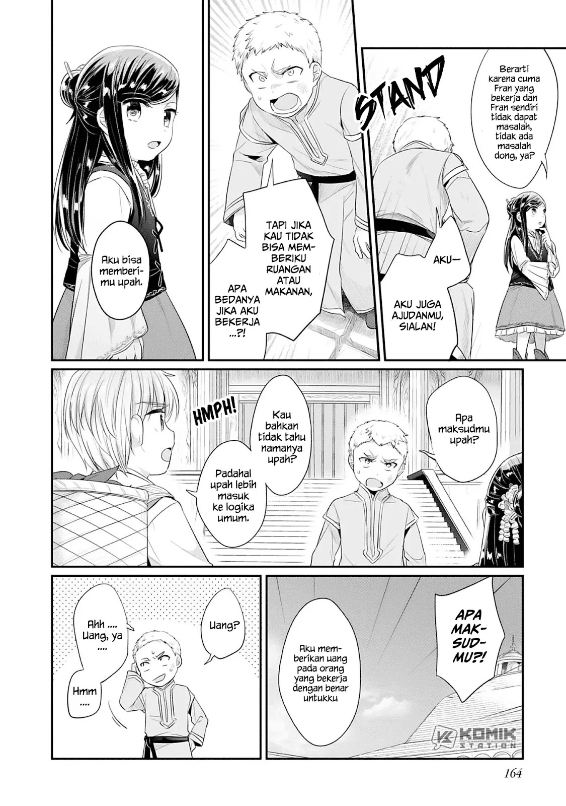 Honzuki no Gekokujou: Part 2 Chapter 04 Gambar 36