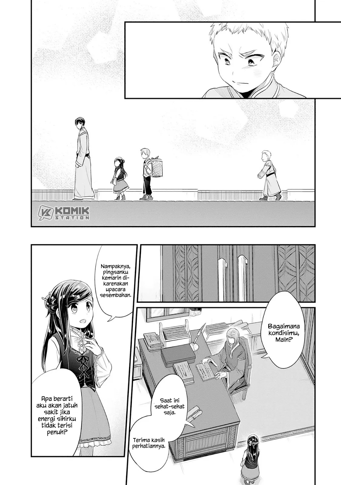 Honzuki no Gekokujou: Part 2 Chapter 04 Gambar 38