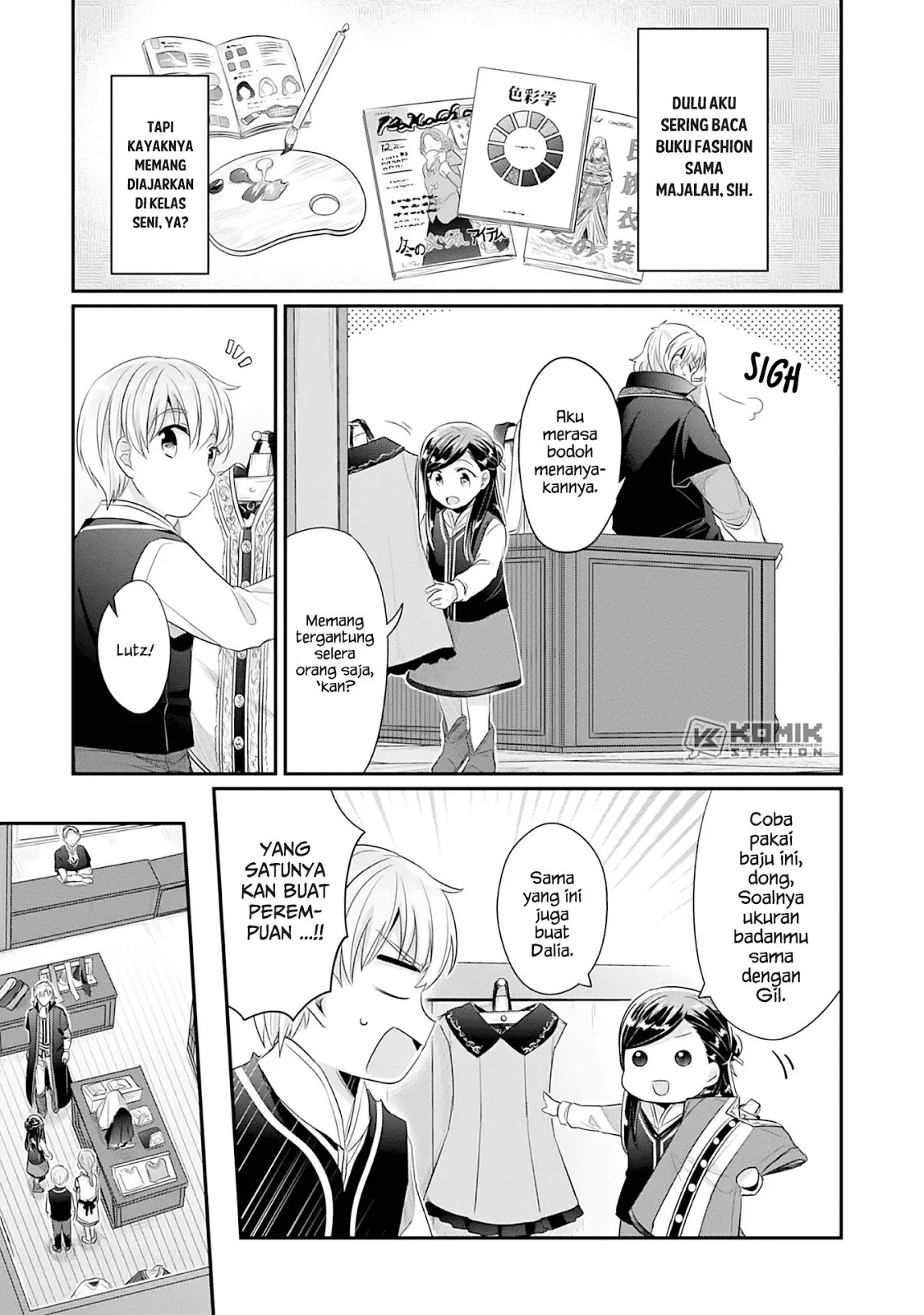 Honzuki no Gekokujou: Part 2 Chapter 04 Gambar 4