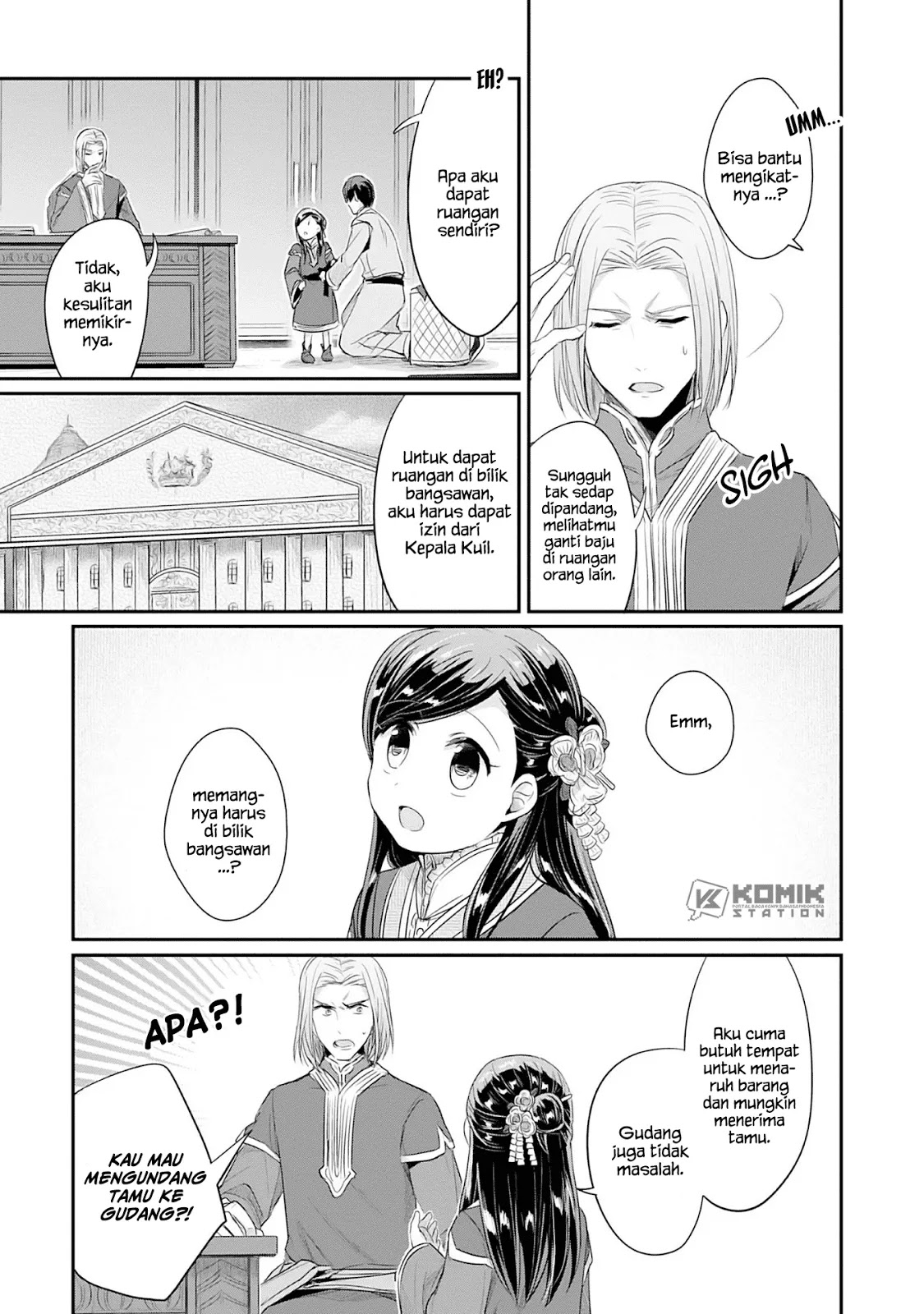 Honzuki no Gekokujou: Part 2 Chapter 04 Gambar 41