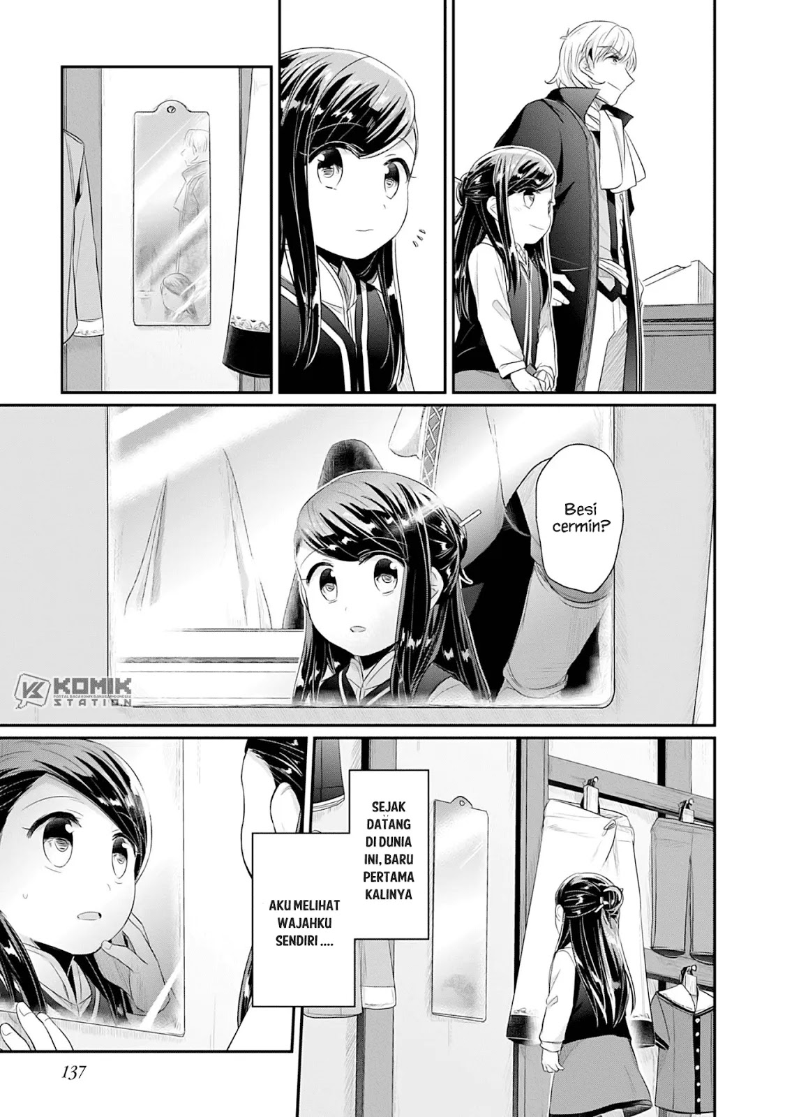 Honzuki no Gekokujou: Part 2 Chapter 04 Gambar 8