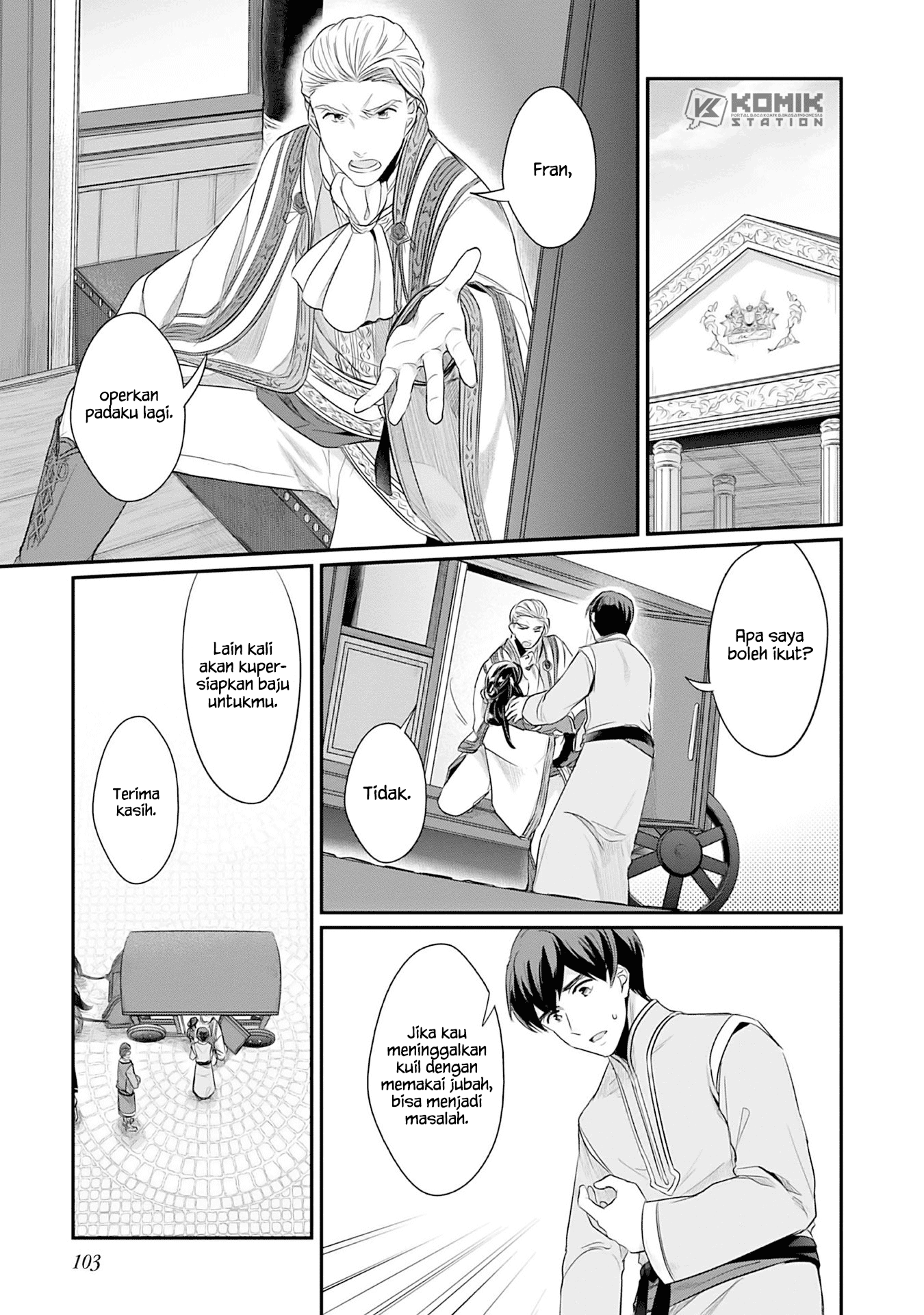 Honzuki no Gekokujou: Part 2 Chapter 03 Gambar 11