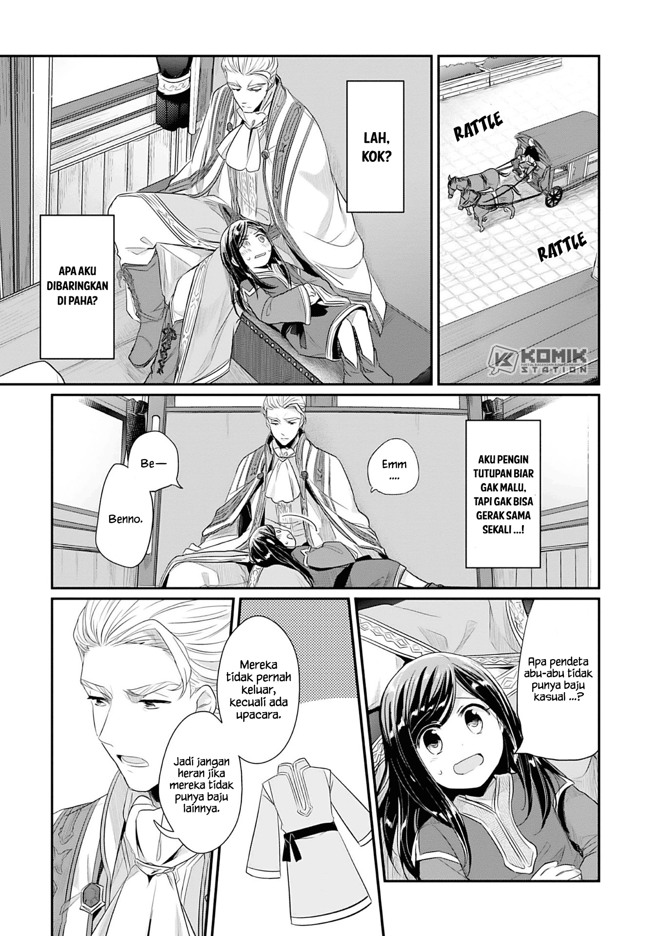 Honzuki no Gekokujou: Part 2 Chapter 03 Gambar 14
