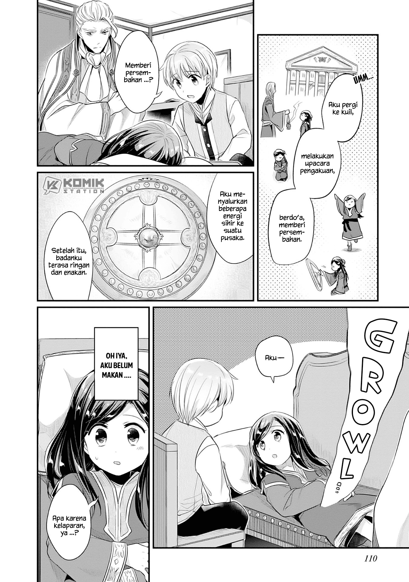 Honzuki no Gekokujou: Part 2 Chapter 03 Gambar 17