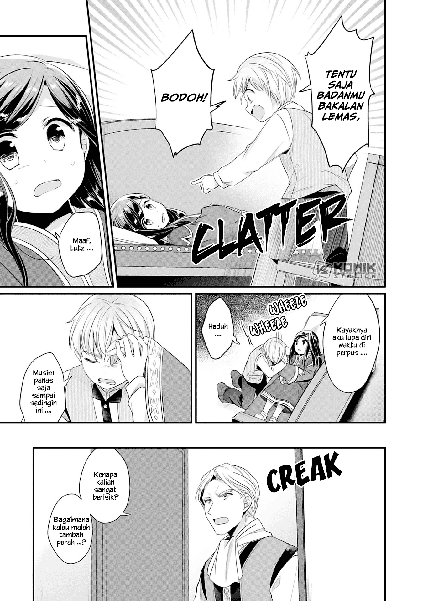 Honzuki no Gekokujou: Part 2 Chapter 03 Gambar 20