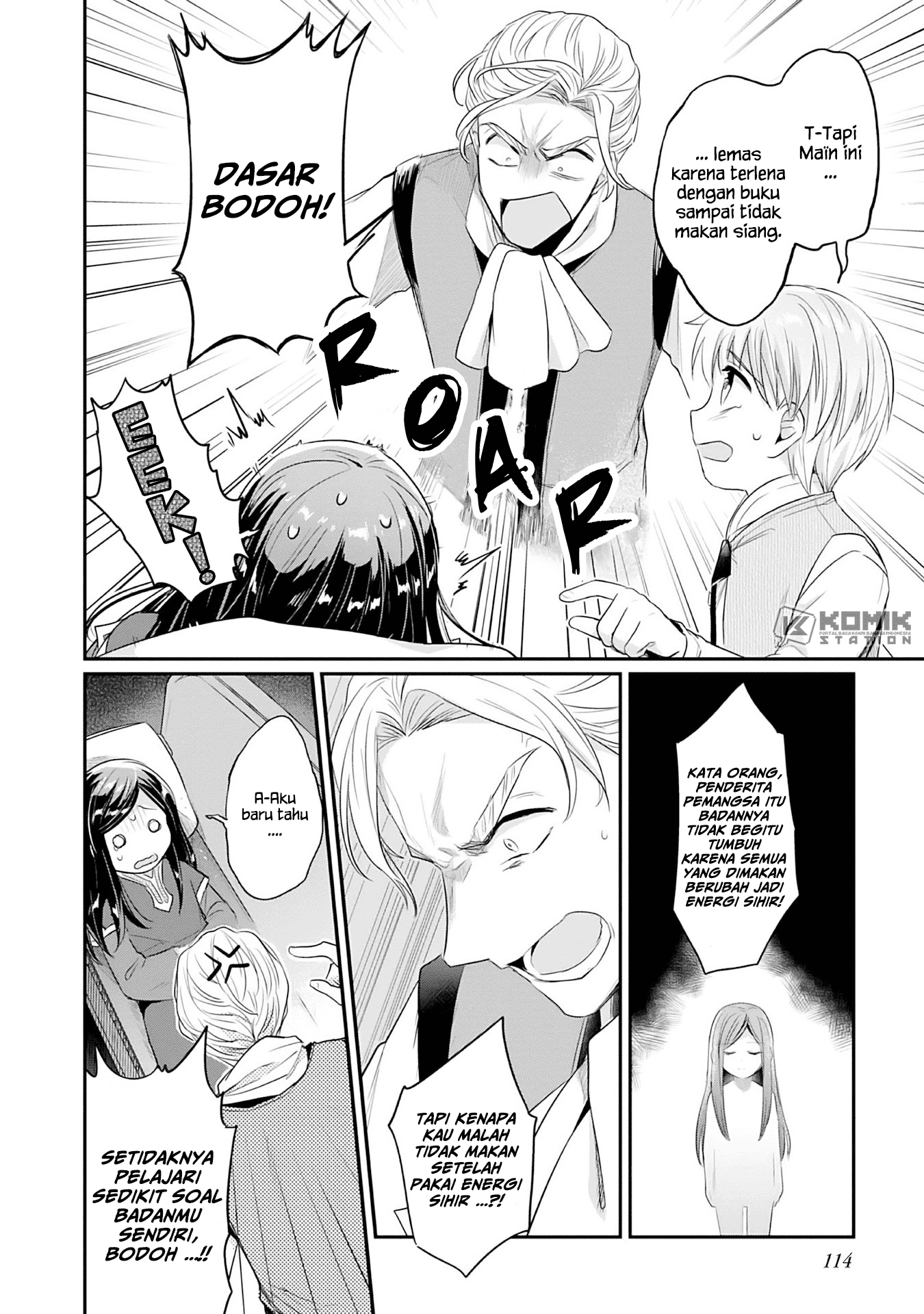 Honzuki no Gekokujou: Part 2 Chapter 03 Gambar 21