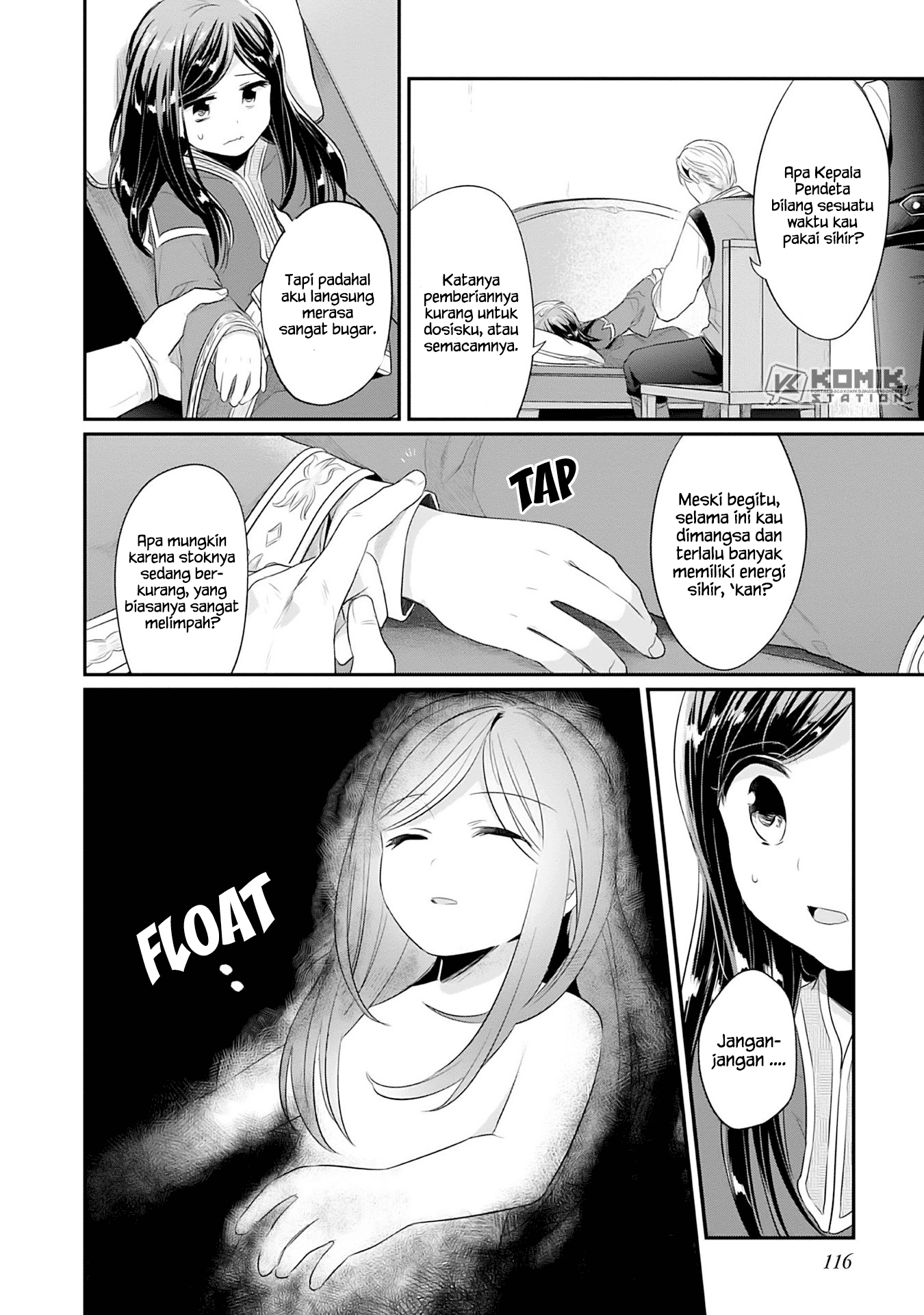 Honzuki no Gekokujou: Part 2 Chapter 03 Gambar 23