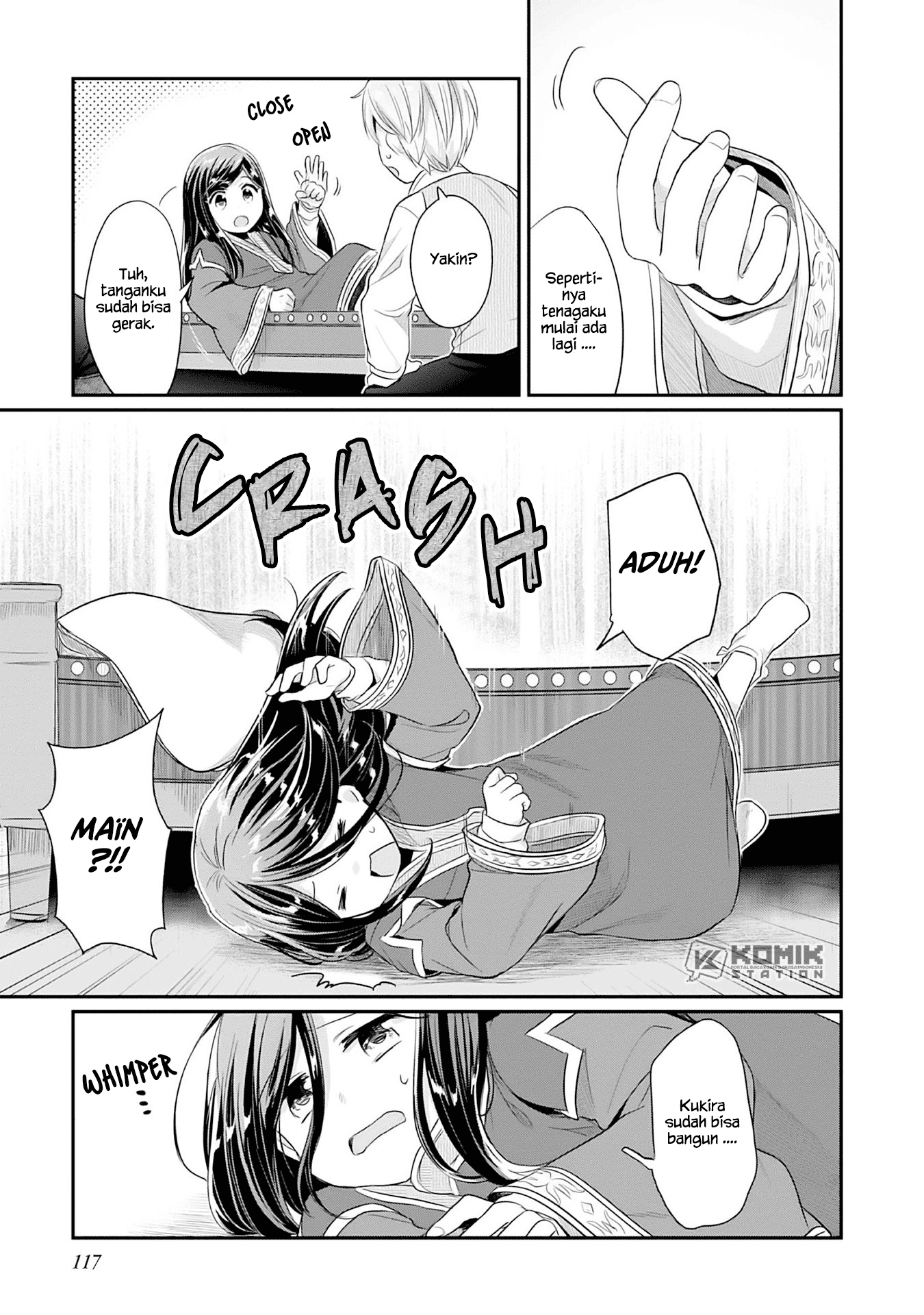 Honzuki no Gekokujou: Part 2 Chapter 03 Gambar 24
