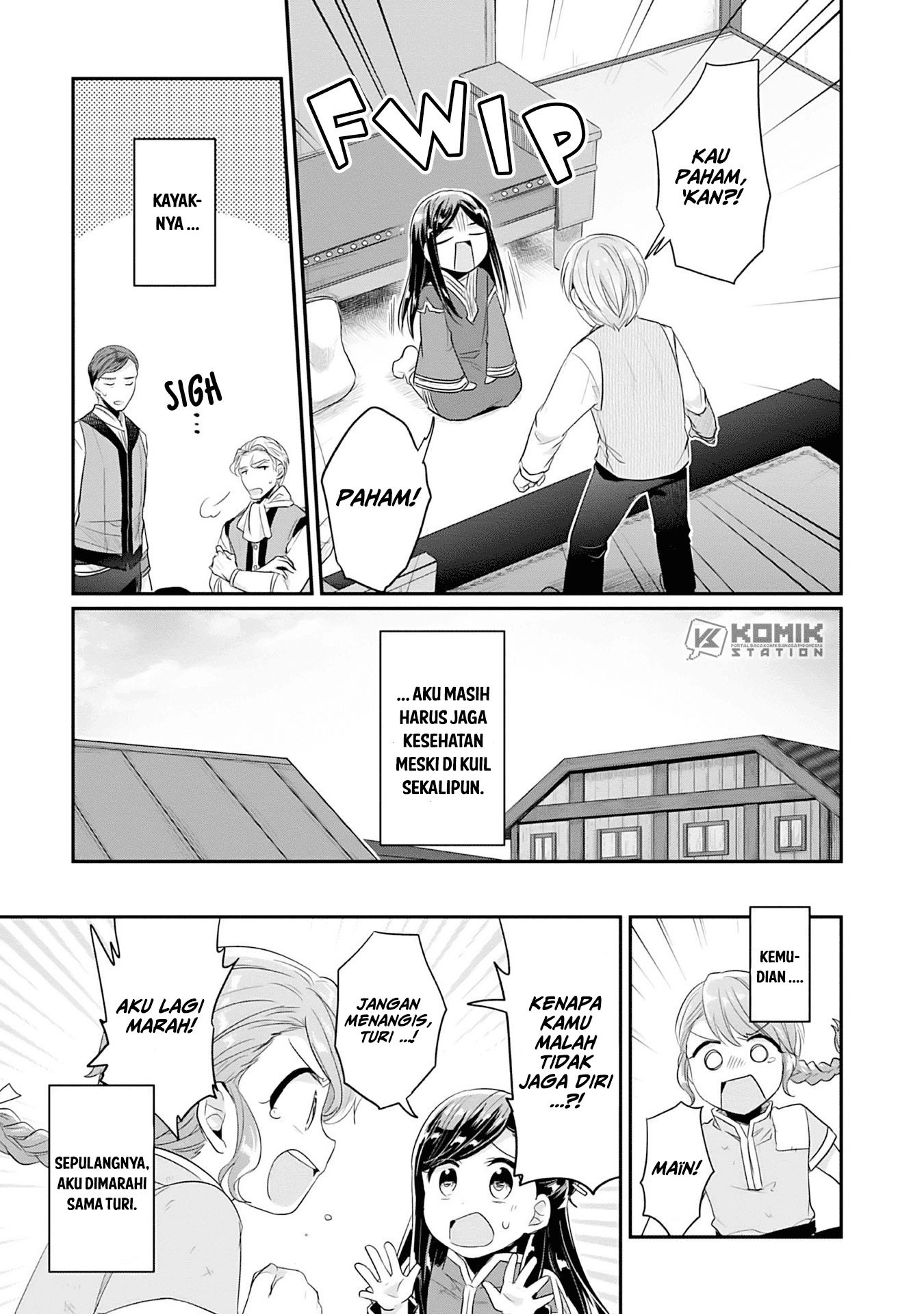 Honzuki no Gekokujou: Part 2 Chapter 03 Gambar 26