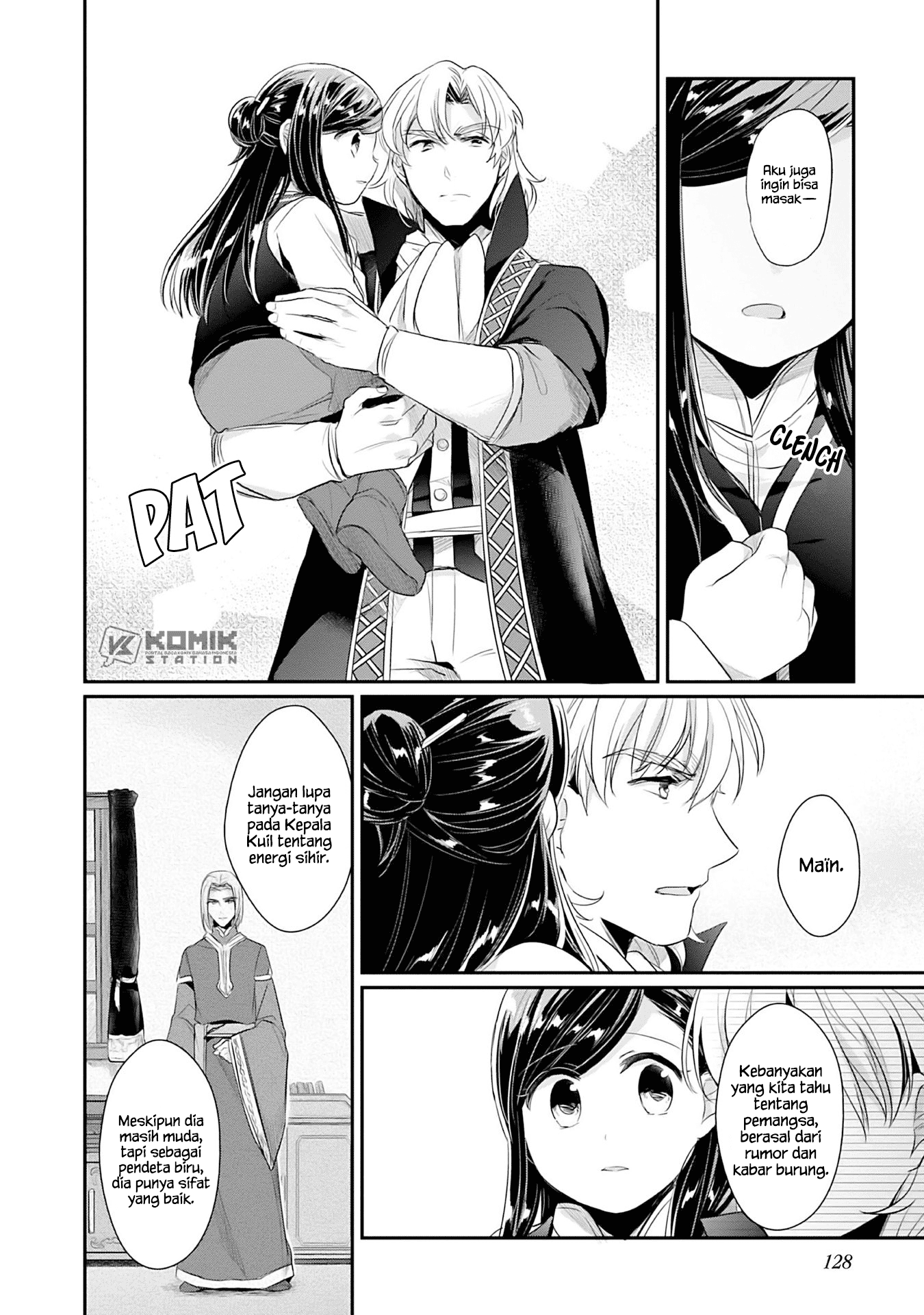 Honzuki no Gekokujou: Part 2 Chapter 03 Gambar 35