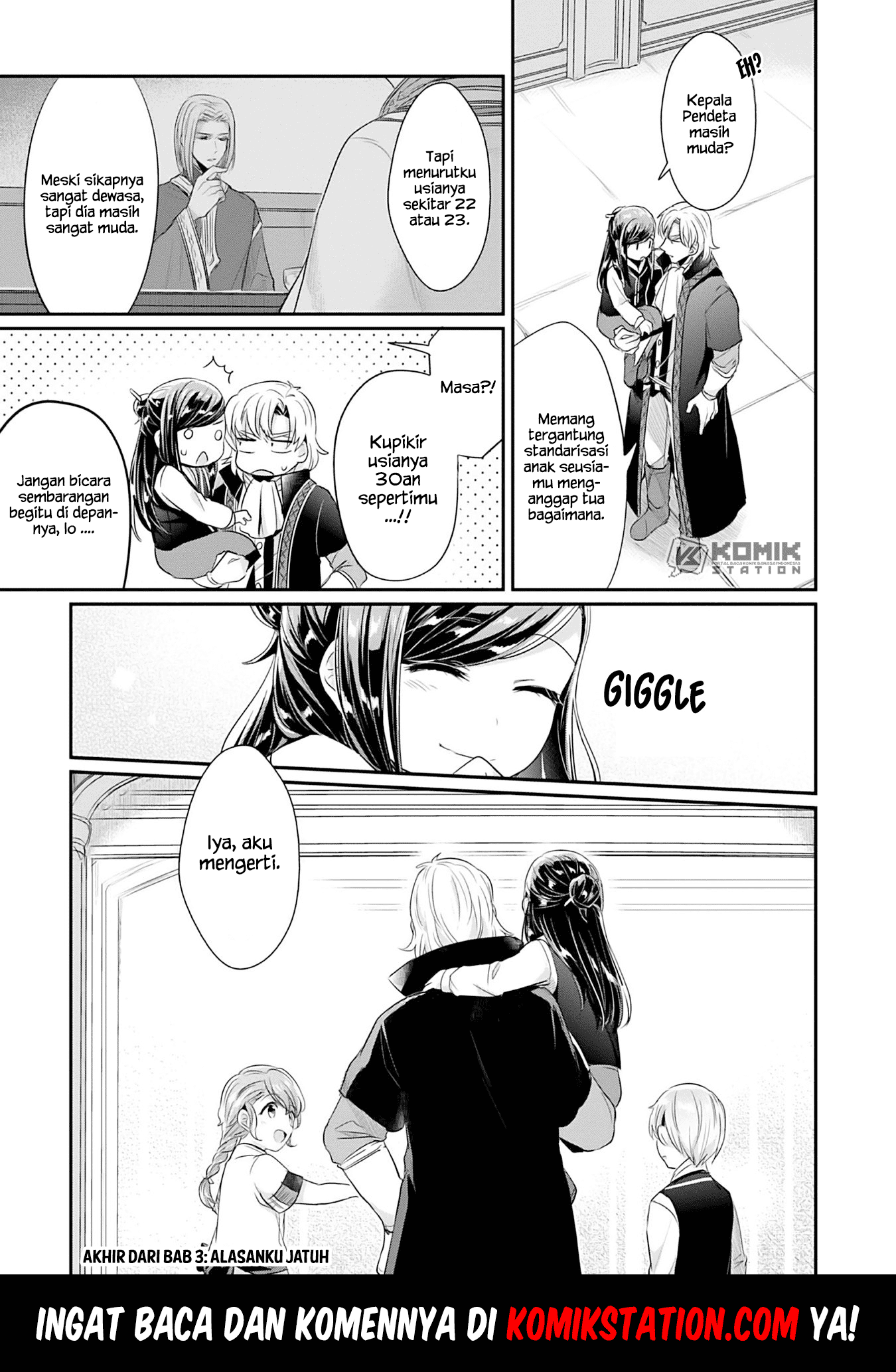 Honzuki no Gekokujou: Part 2 Chapter 03 Gambar 36