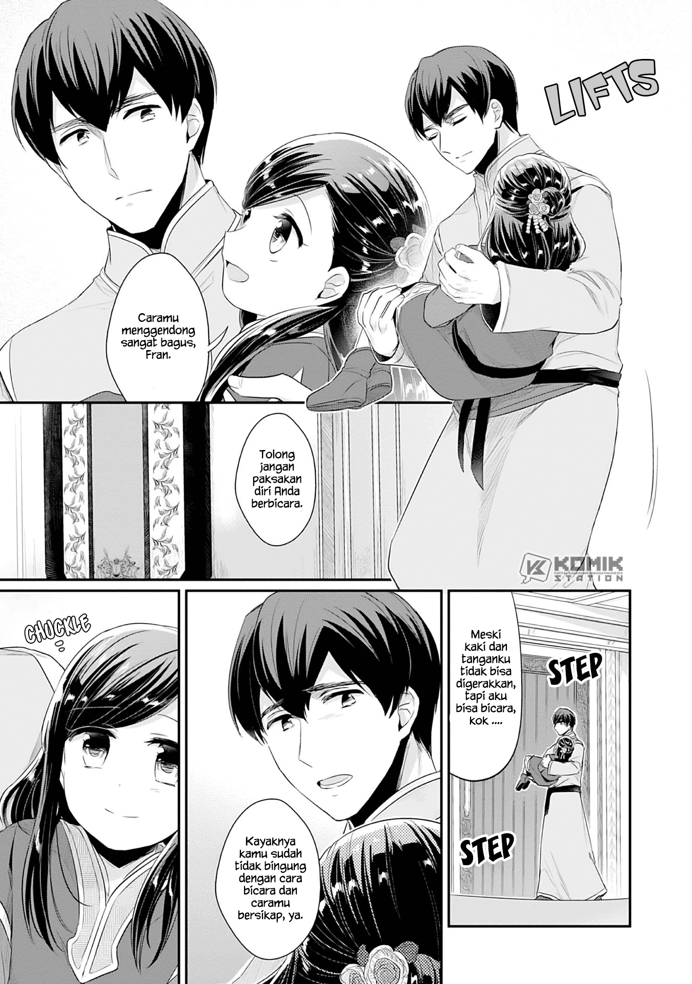 Honzuki no Gekokujou: Part 2 Chapter 03 Gambar 7