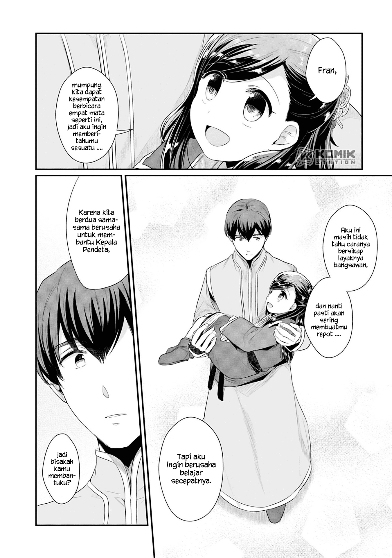 Honzuki no Gekokujou: Part 2 Chapter 03 Gambar 8