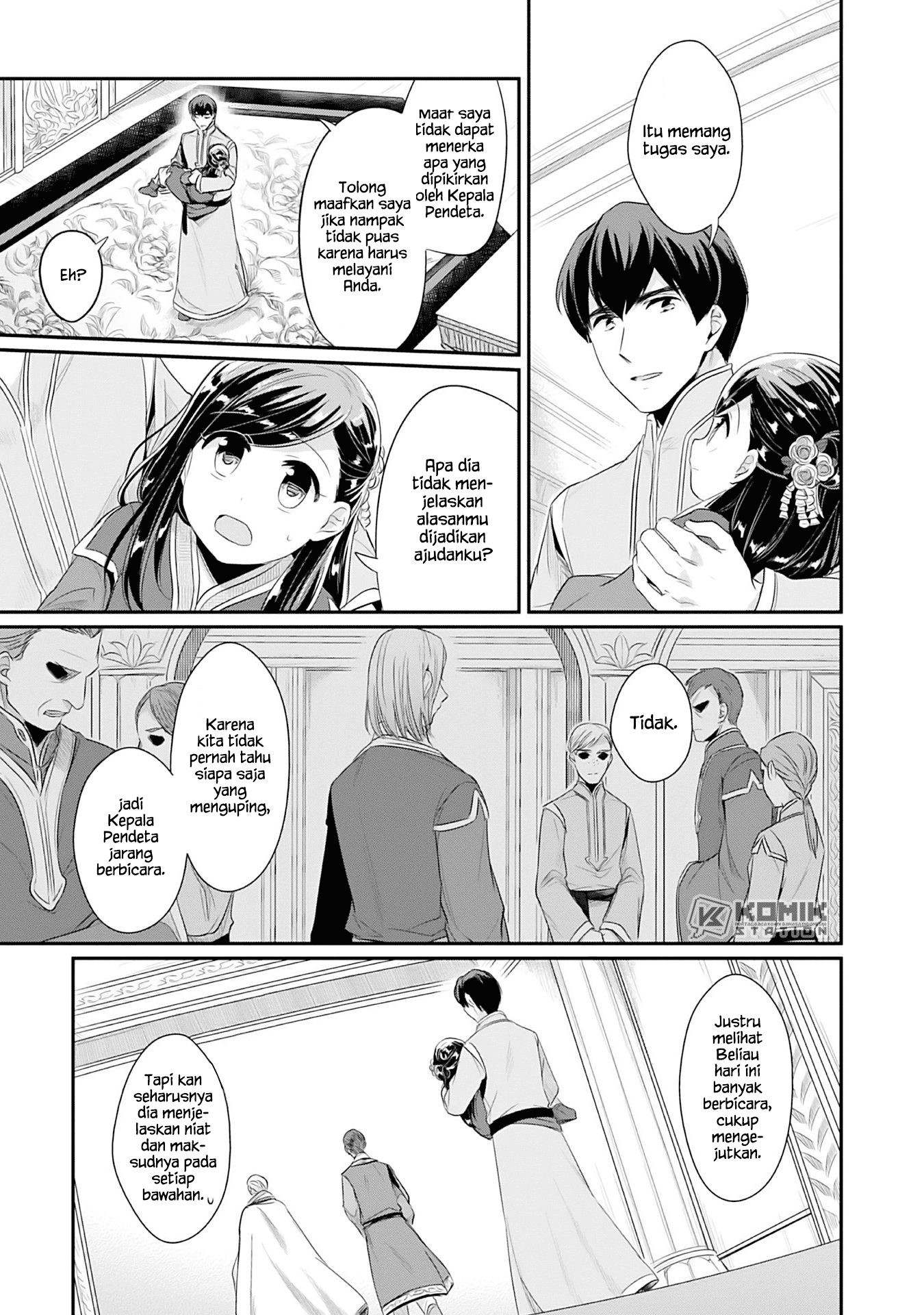 Honzuki no Gekokujou: Part 2 Chapter 03 Gambar 9
