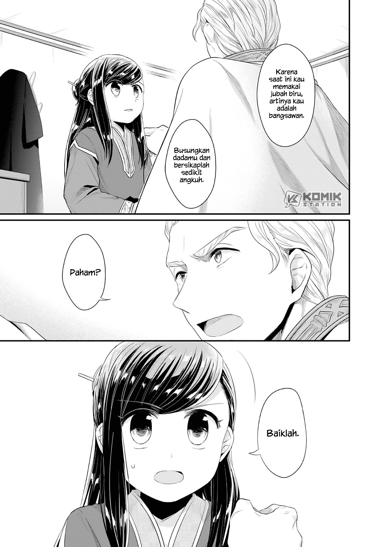 Honzuki no Gekokujou: Part 2 Chapter 02 Gambar 10