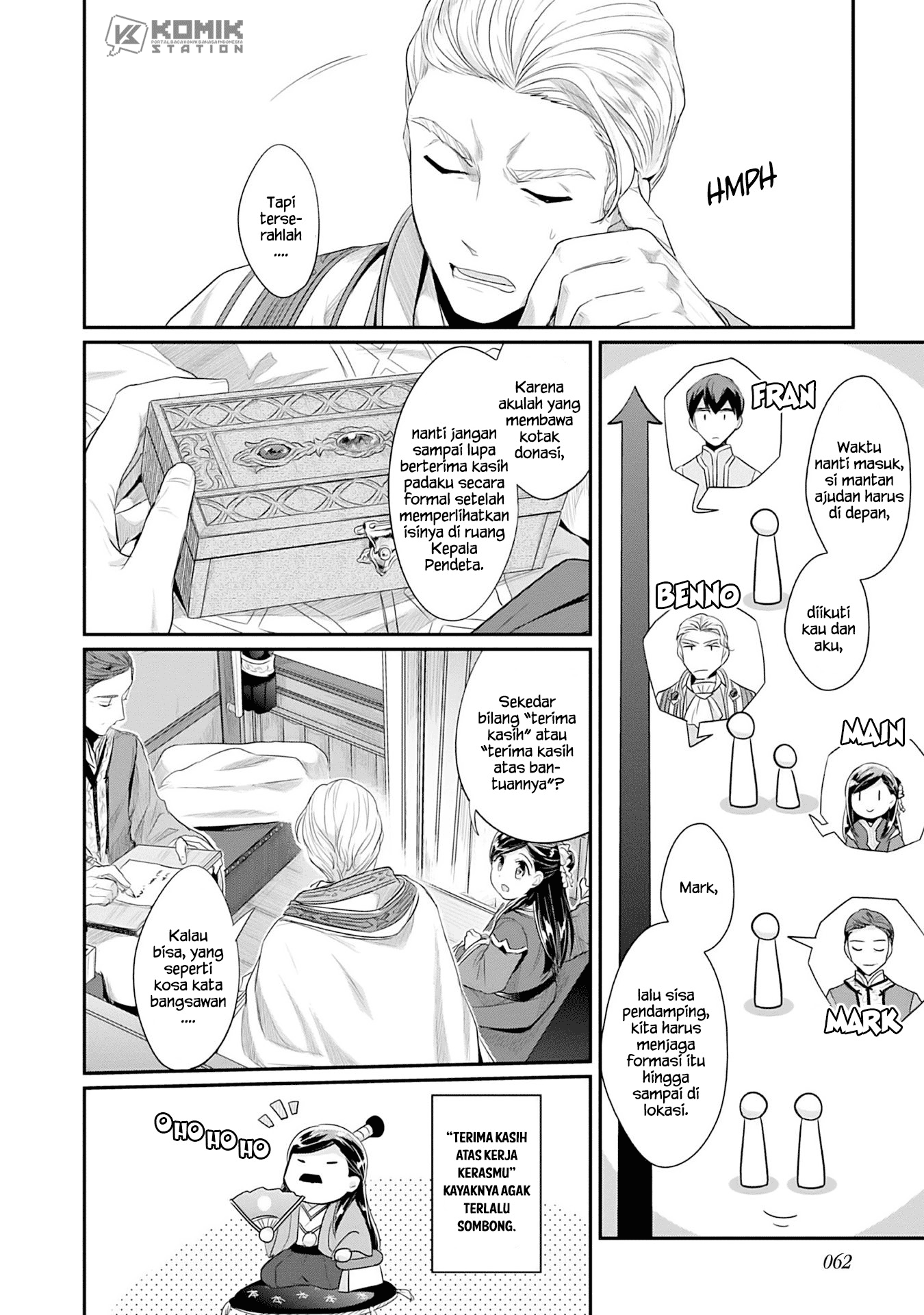 Honzuki no Gekokujou: Part 2 Chapter 02 Gambar 13