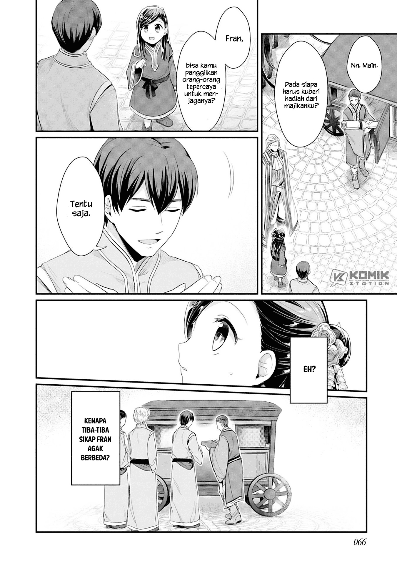 Honzuki no Gekokujou: Part 2 Chapter 02 Gambar 17