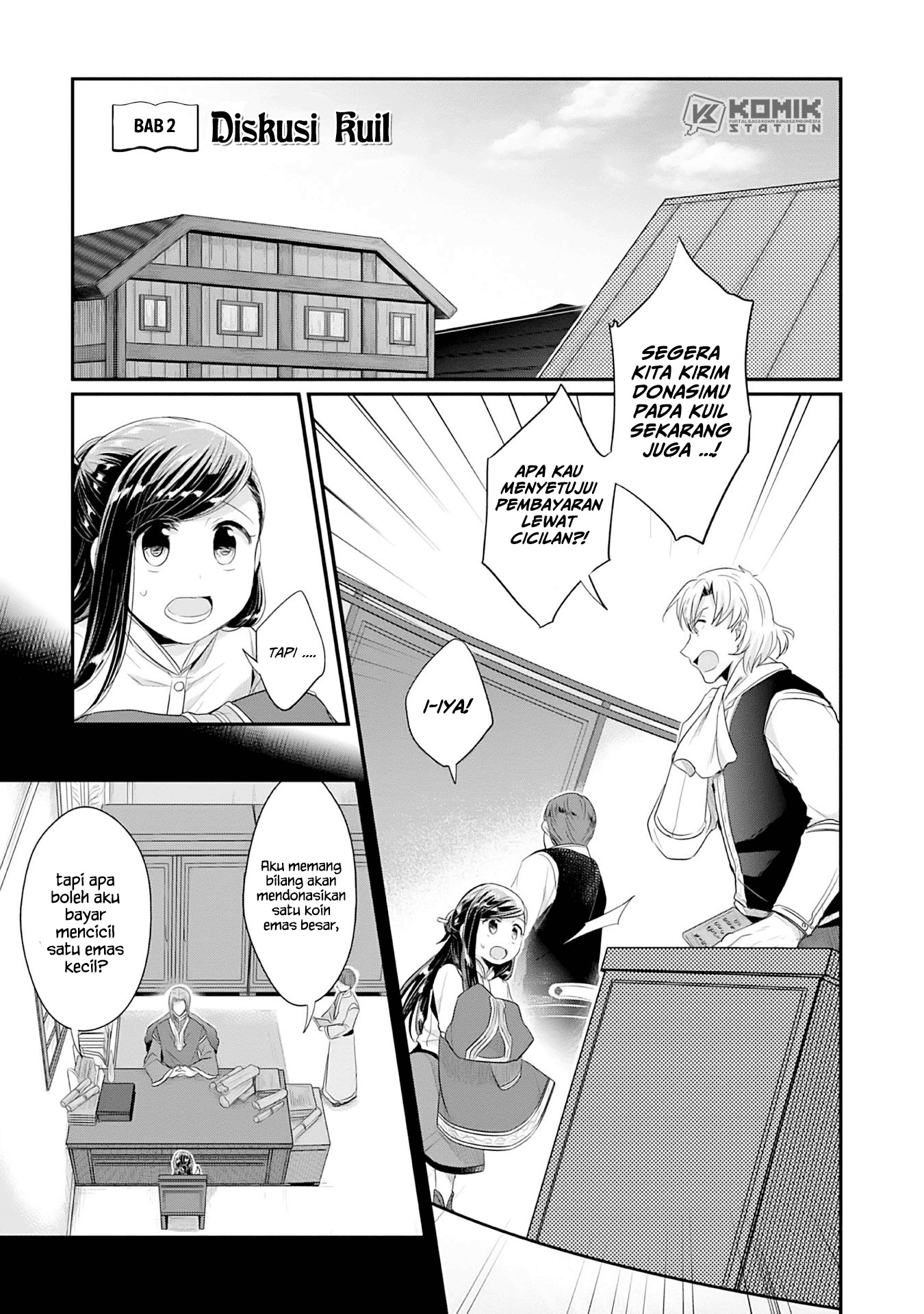 Baca Honzuki no Gekokujou: Part 2 Chapter 02 Gambar 2